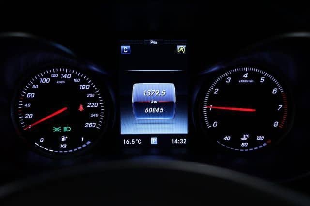 IMG-20240819-WA0114